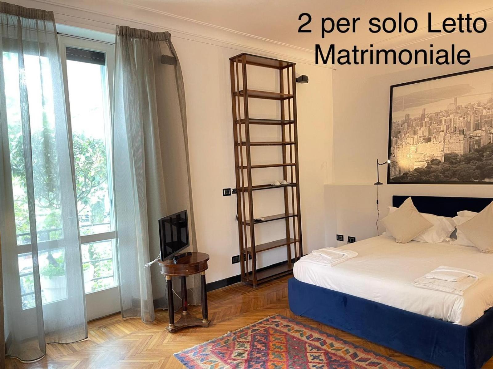 Elegant Rooms Parioli Ρώμη Εξωτερικό φωτογραφία